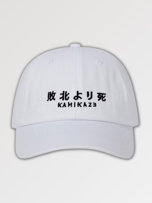 baseball cap with japanese writing 1