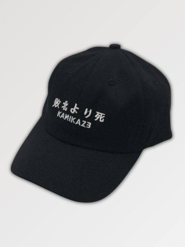 baseball cap with japanese writing 2
